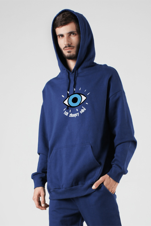 Темно-синий